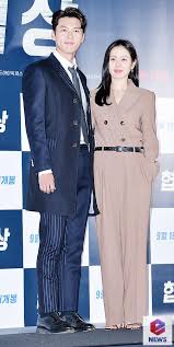 Born 15 april 1957) is a south korean politician and prosecutor who served as acting president of south korea from 9 december 2016 to 10 may 2017 and the 40th prime minister of south korea from 18 june 2015 to 11 may 2017. Hyon Bin Son Ye Jin Again Song Hye Kyo Song Joong Ki Rumbles Of Two