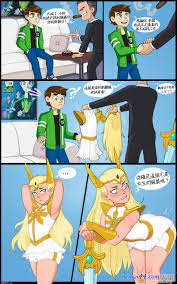 禁漫 政治不正确 - Hentai 44