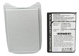 Qtek 9100 2350mAh Replacement Battery ...