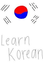 ▷ type in any word or sentence for conversion. Let S Learn Korean Beginner Intermediate Words And Phrases Wattpad