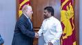 Anura Kumara Dissanayake’s Post