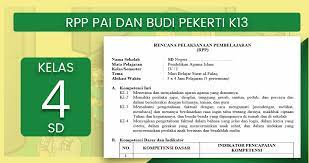 Check spelling or type a new query. Rpp Pai K13 Kelas 4 Sd Untuk Semester 1 Dan 2 Revisi 2019 Katulis