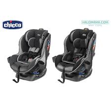 Chicco nextfit cx chicco nextfit zip. Ø£Ù„ÙƒØ³Ù†Ø¯Ø± Ø¬Ø±Ø§Ù‡Ø§Ù… Ø¨ÙŠÙ„ Ø§Ù„ÙØ¹Ù„ÙŠØ© Ø§Ù„Ø«Ù†Ø§Ø¦ÙŠØ© Nextfit Zip Air Max Ballermann 6 Org
