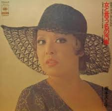 社説 エコノミスト360°視点 春秋 グローバルオピニオン deep insight asiaを読む nikkei views ニッキィの大疑問 核心 私見卓見 中外時評 comemo 時論・創論・複眼 ft global economics trends the economist. å‚æœ¬ã‚¹ãƒŸå­ å¥³ã¨ã„ã†åã®æ±½è»Š 1972 ã»ã'ã‚ã