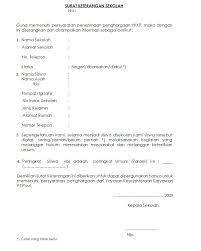 Mahasiswa kerap membutuhkan surat keterangan yang menunjukkan bahwa mahasiswa tersebut merupakan mahasiswa aktif di kampusnya. Contoh Surat Keterangan Melanjutkan Sekolah Contoh Surat