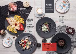 Design Menu For Korean Restaurant On Behance Restaurant Menu Design Bbq Menu Design Menu Design Inspiration