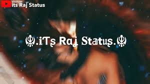 Pin On Its Raj Status