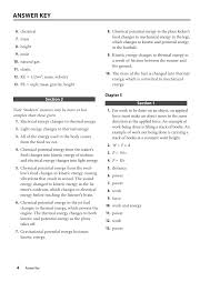 Nyu organic chemistry 2 final a team of researchers from the university of amsterdam and new york university have now found a way. Semester 1 Exam Study Guide Answers Enmanuel