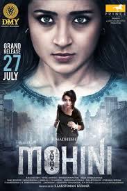Staff are friendly and helpful. One Cinemas Onecinemasmy Twitter
