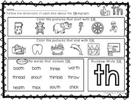 He will first need to cut out the different objects pictured, then decide which words begin with the ph sound. Digraph Bundle Ch Ph Sh Th And Wh By Lovin Little Learners Tpt