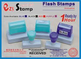 Jitra ialah nama salah satu kota di kedah, malaysia. Kedai Buat Stamp Pad Sewelasewu