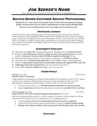 Photo Customer Service Skills In Resume Images Customer Service Resume Resume Skills Resume Summary Examples