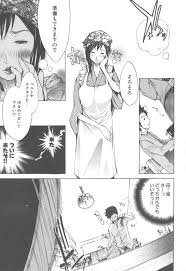 エロ漫画 営業の外回り中にフラッと入った食堂で特別メニューを注文すると店を営む母娘と3pセックスできちゃったｗ 無料 エロ同人 エロコミックハンター