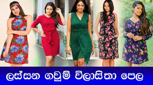 Dewaniinima #mostbeautifulactress dewani inima dewani inima today dewani inima yesterday deveni inima, dewani inima, deweni inima, deweni inima drama, deweni inima behind the scene roshel rogers #latest casual #frock collection subscribe for more videos subscribe now. Deweni Inima Aksha New Pink Color Clothing Youtube