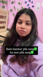 Baki mankar pila sang mae au mor pila sang mane 😂😂😂#talk #funny  #sambalpuri #eyes #attractive