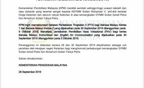 Upsr, pt3, spm, stpm 模拟考题, 练习题及参考书 via www.youbeli.com. Contoh Soalan Karangan Pt3 2019