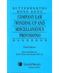 The government of malaysia's official portal. Butterworths Hong Kong Company Law Winding Up And Miscellaneous Provisions Handbook 3rd Edition Lexisnexis Book Sale For Student Bargain