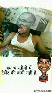 Download Best 10whatsapp Funny Jokes Images In Hindi Funny Hindi Images Download For Whatsapp Latest Funny Jokes Jokes Images Very Funny Jokes If you wonder how to make photomontages with your photos, it is very then, crop the photo as you wish and you will be able to download your photomontages online.