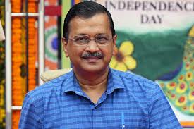 Arvind Kejriwal बोले- INDIA गठबंधन मजबूत, नतीजा देख भाजपा...