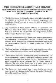 Termasuk juga bagi jawatan kosong kerajaan dan swasta. Hak Pekerja Asing Kerajaan Prihatin Cerna Minda Institute