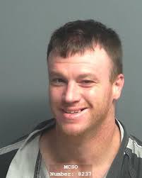 MONTGOMERY COUNTY JAIL BOOKINGS FOR 12/25/20