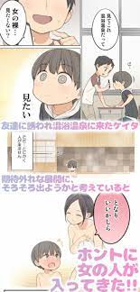 ひ ぐま 屋 温泉