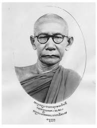 PDF) Cambodge: The Cultivation of a Nation 1860-1945