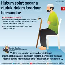 Pesakit yang solat duduk sama ada di atas kerusi atau lantai perlu sujud di lantai sekiranya mampu. Langkah Anak Tebolang Cara Solat Duduk