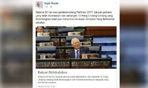 Mengikut seksyen 326a, armin berdepan dengan dua kali ganda tempoh hukuman jika disabitkan kesalahan mengikut seksyen 324 kanun keseksaan. Dewan Negara Lulus Pindaan Akta Kanun Keseksaan 2017