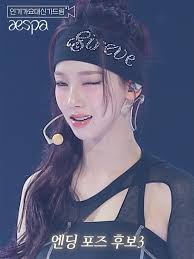 인기가요 사전녹화 에스파