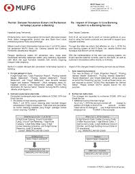 Eric estevez is financial professional for a large multinational corporation. Mufg Re Impact Of Changes In Core Banking System To E Banking Service Mufg Bank Jakarta Branch