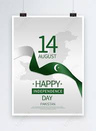 Independence days have great importance for their countries and for their nations because every country has freed on these days. Simple Pakistan Independence Day Poster Template Image Picture Free Download 465490430 Lovepik Com