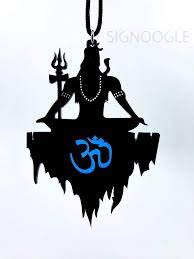 Mahadev png background image resolution: Signoogle Acrylic Car Logo Mahadev Car Hanging With Spiritual Accessories Decor For Rear View Mirror Decal Emblem Amazon In Car Motorbike
