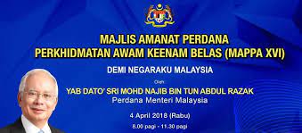 Majlis diraikan bertujuan memberi pengiktirafan kepada warga kerja myipo yang telah melebihi tahap cemerlang dalam perkhidmatan sepanjang tahun 2018. Pengumuman Majlis Amanat Perdana Perkhidmatan Awam Ke 16 Kppkksm
