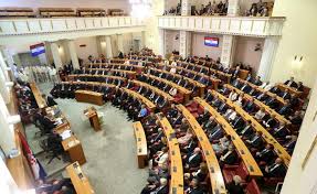 Croatian is a slavic language spoken by around 7 million people. Croatian Parliament Linkedin