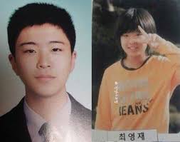 Eye Candy Adorable Childhood Photos Of Jyp Entertainment Artists Youngjae Got7 Youngjae Got7