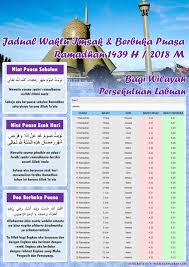 Aplikasi ini mengandungi jadual berbuka puasa imsak 1441h / 2020m bagi semenanjung malaysia, sabah dan sarawak. Rahmad Bah