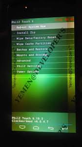 Learn how to view free space and free up storage on the kyocera hydro wave. Ø§Ù„Ø±ÙŠÙƒÙØ±ÙŠ Ø§Ù„Ù†Ø§Ø¯Ø± Ø§Ù„Ø®Ø§Øµ Ø¨ Kyocera Yemen Developers Facebook