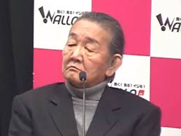 Aug 31, 2020 · 階戸瑠李 エロ画像140枚. æœ¬éƒ·ç›´æ¨¹ God World Entertainment