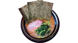 The site owner hides the web page description. å®¶ç³»ãƒ©ãƒ¼ãƒ¡ãƒ³ ãŸã¤å®¶ ãƒ©ãƒ¼ãƒ¡ãƒ³walker