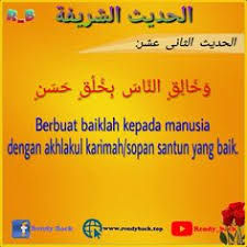 Seperti arti dari hadits tersebut bahwa kebersihan diri kita itu mencerminkan sebagian dari iman kita, kita yang hidup selalu menjaga kebersihan kesucian bisa berarti menunjukkan kebersihan iman kita. Slogan Buavita Rajah Cute766