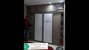 أجمل تصاميم بلاكارات غرف نوم المنيوم Armoires De Chambre A Coucher En Aluminium Youtube