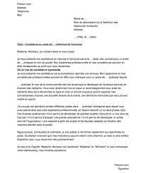 Le contenu (argumentation gardez bien à l'esprit que l'objectif de la lettre de motivation, c'est de déclencher la rencontre avec votre futur manager, elle doit être particulièrement soignée. Lettre De Motivation Pour Un Emploi En Mairie Capital Fr
