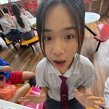 11th Asia Pacific Cup