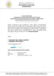 Sukan negeri terengganu 21300 kuala terengganu. Pejabat Suk Terengganu Pengurusan Majlis Dan Protokol Post Facebook