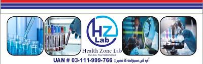 Matt cunningham each blue zone is unique. Health Zone Lab Our Aim Your Satisfaction Healthzonelab Is The Best Pathology Lab In Lahore Pakistan Where Free Home Sample Collection Is Carried Out