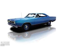 Image result for Blue Fire 1969 Belvedere