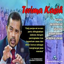 Panglima atm jeneral tan sri affendi buang berkata, insiden itu dikesan bahagian siber dan elektromagnetik pertahanan (bsep). Kongres Kesatuan Rakyat Sokong Angkatan Tentera Malaysia Facebook