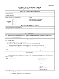 Tuntutan yang bakal dibacakan jaksa penuntut umum (jpu) untuk perkara nomor 221 dan 222 terkait kerumunan di petamburan. Borang Tuntutan Elaun Perpindahan Rumah