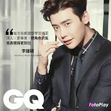From Archive , GQ Taiwan FB Update of Lee Jong Suk for June 2016 No. 237  issue, Taiwan. (Note: only the 1st photo), “Every time, I want to learn to  be more professional and absorbed into the role, to ...
